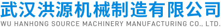 华体会网页版设计