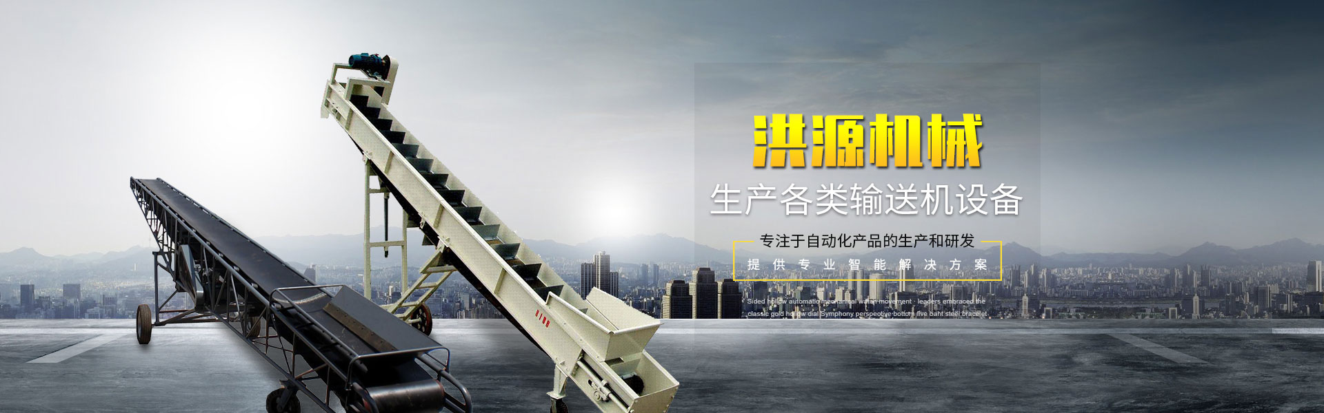 华体会网页版