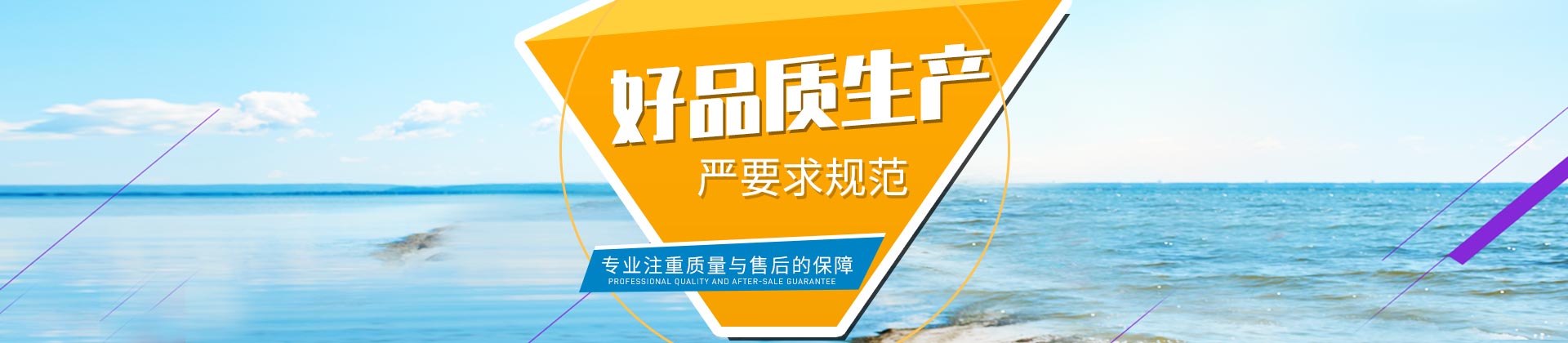 华体会网页版设计