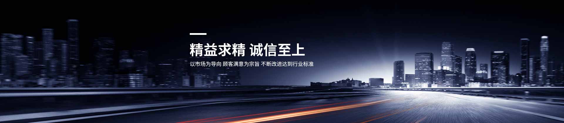 华体会huatihui（中国）设计