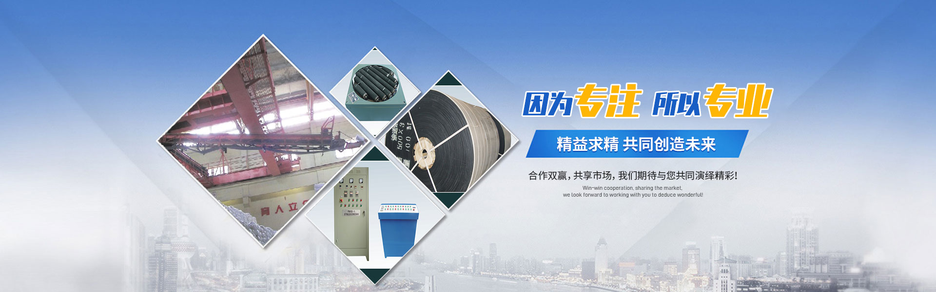 华体会网页版