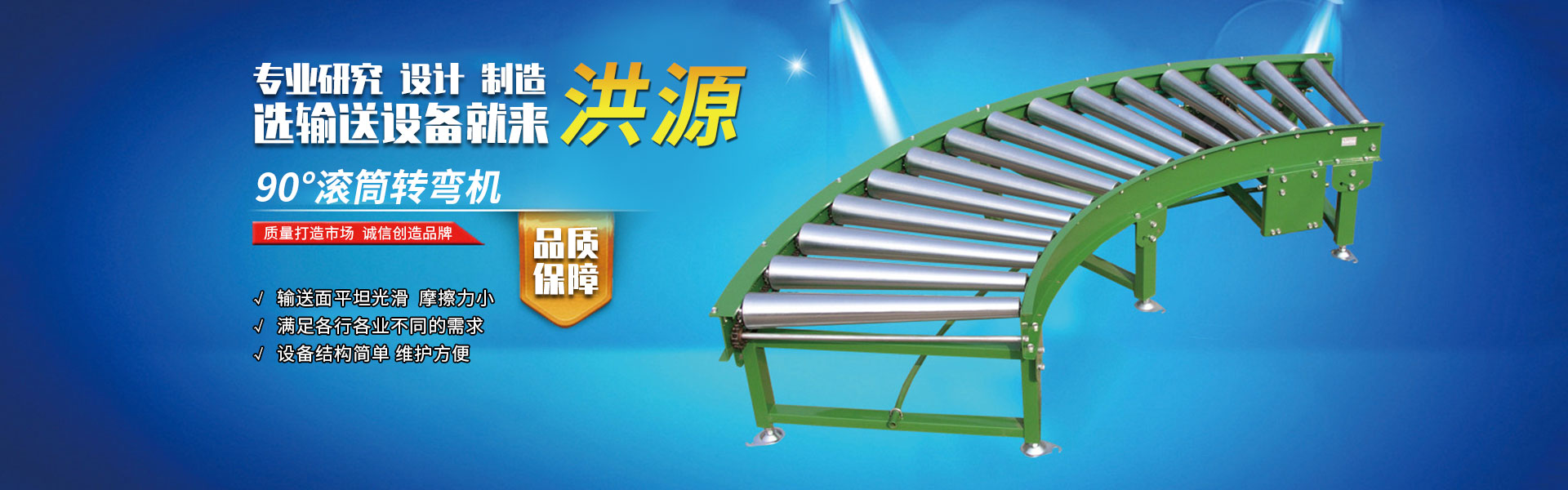 华体会网页版